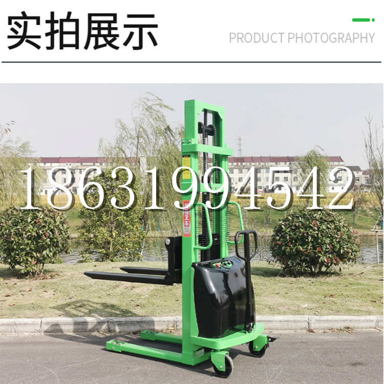 东势区电动叉车堆高车液压铲车电瓶1吨2吨站驾步行式小型全自动叉车